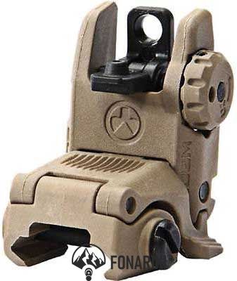 Целик складной Magpul MBUS Sight - FDE