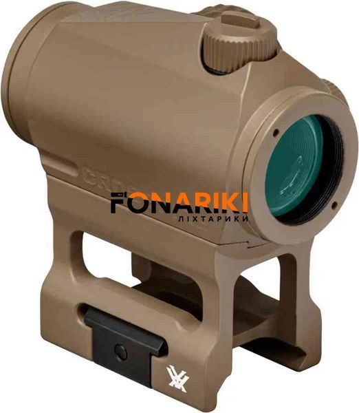 Приціл коліматорний Vortex Crossfire 2 MOA Weaver Tan