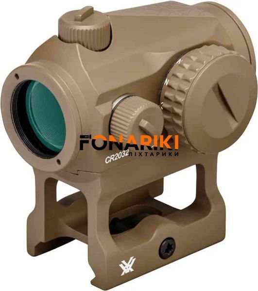 Приціл коліматорний Vortex Crossfire 2 MOA Weaver Tan