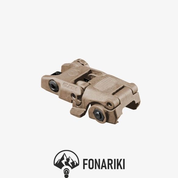 Целик складной Magpul MBUS Sight - FDE