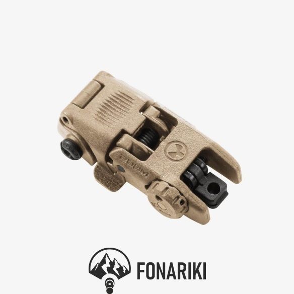 Целик складной Magpul MBUS Sight - FDE