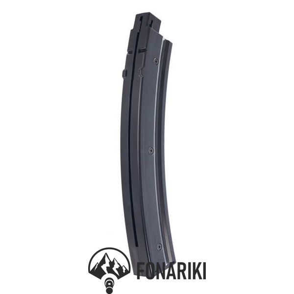 Магазин Umarex MP5 K-PDW кал. 4.5 мм ВВ