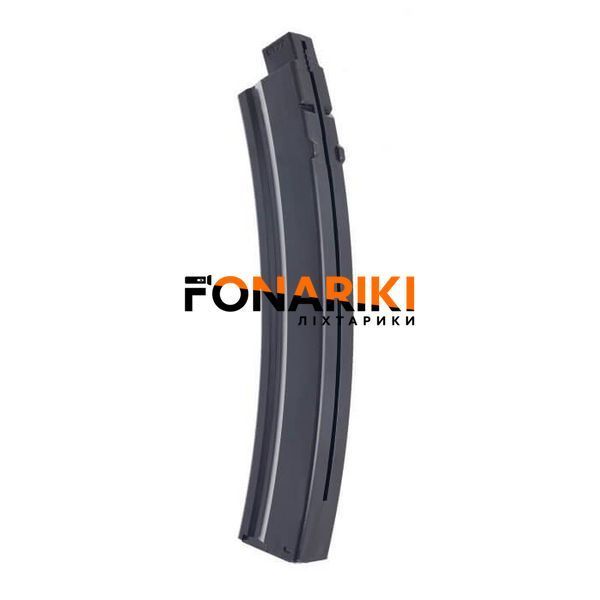 Магазин Umarex для MP5 K-PDW кал. 4.5 мм ВВ