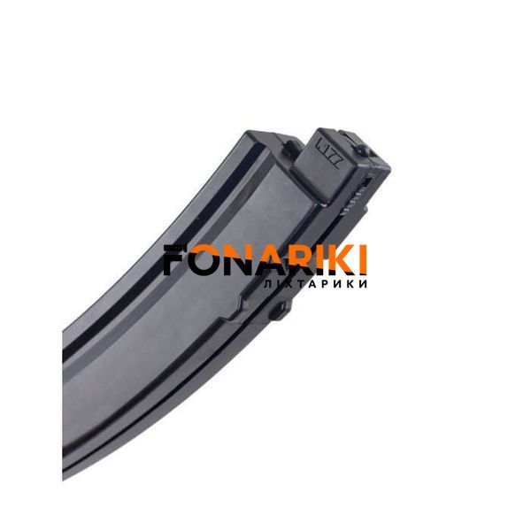Магазин Umarex для MP5 K-PDW кал. 4.5 мм ВВ