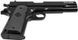 Пистолет страйкбольный ASG M1911 Classic 6 мм