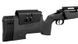Гвинтівка страйкбольна Evolution M40 Spring 6 мм Black