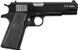 Пистолет страйкбольный ASG M1911 Classic 6 мм