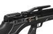 Пневматическая редукторная PCP винтовка Aselkon MX7 Black кал. 4.5