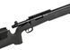 Гвинтівка страйкбольна Evolution M40 Spring 6 мм Black