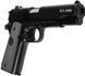 Пистолет страйкбольный ASG M1911 Classic 6 мм