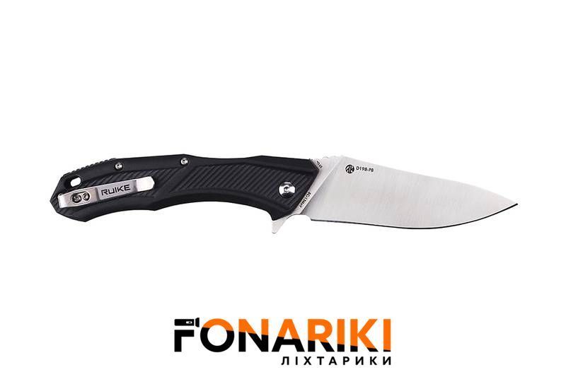 Ніж складаний Ruike D198-PB