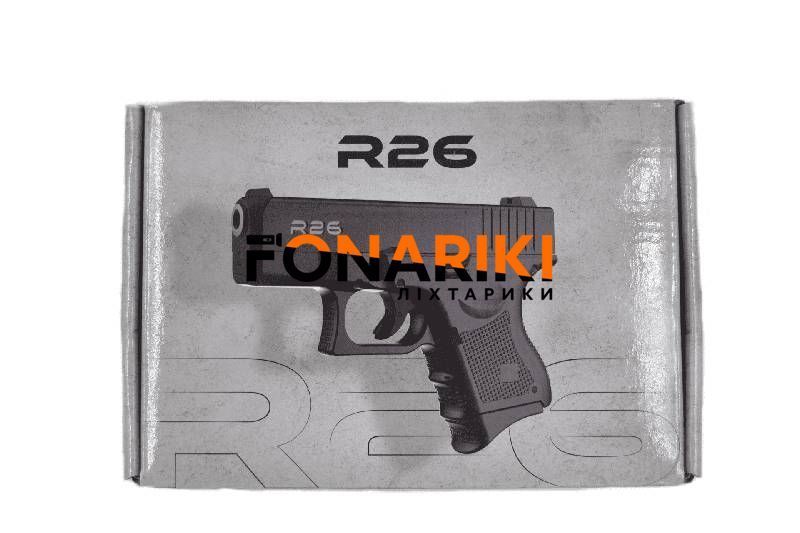 Пистолет стартовый Retay AZM R26 автоматический