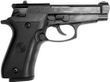 Шумовой пистолет Voltran Ekol Special 99 Rev-2 Black
