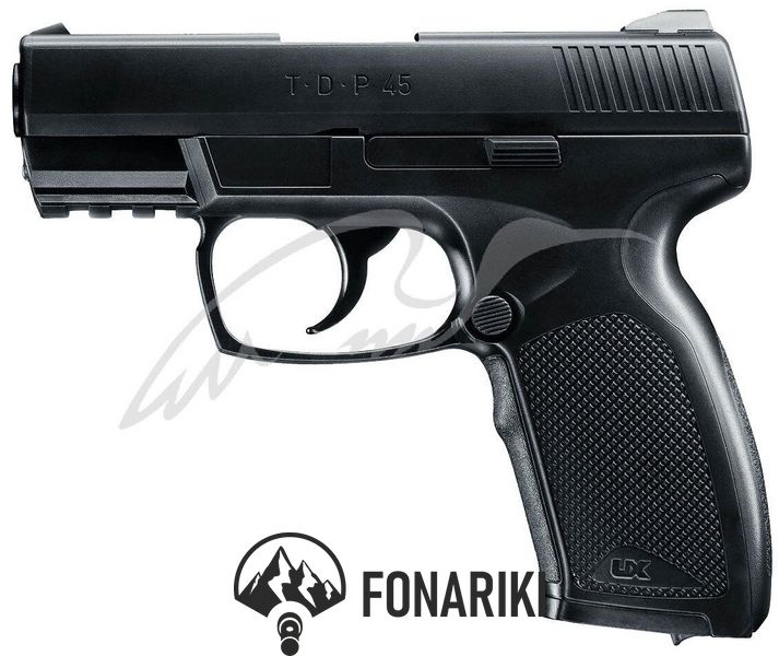 Пістолет пневматичний Umarex UX TDP 45 кал. 4.5 мм BB