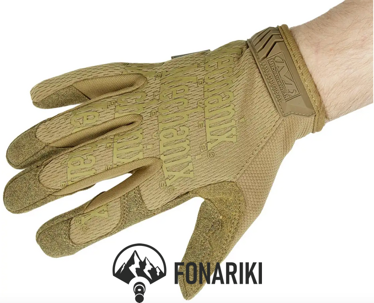 Тактичні рукавички Mechanix Original Coyote, L