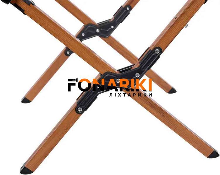 Розкладний стіл Skif Outdoor Scandi Duo