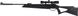 Гвинтівка пневматична Beeman Longhorn Gas Ram з оптичним прицілом 4х32