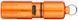Ліхтар Olight iTHX Pumpkin Orange