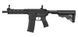 Гвинтівка страйкбольна Evolution Ghost S EMR Carbontech AEG 6 мм Black