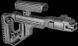 ПРИКЛАД СКЛАДНОЙ FAB UAS ДЛЯ AK 47/74, ПОЛИМЕР, ЧЕРНЫЙ