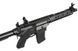 Гвинтівка страйкбольна Evolution Ghost S EMR Carbontech AEG 6 мм Black