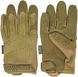 Тактические перчатки Mechanix Original Coyote, L