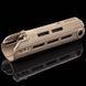 Цевье FAB Defense VANGUARD AR15 M-LOK. Цвет - песочный