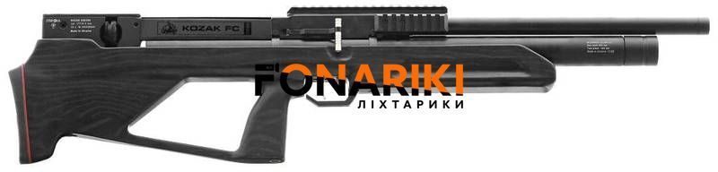 Пневматическая винтовка (PCP) ZBROIA Козак FC-2 550/290 (кал. 4,5 мм, черный)