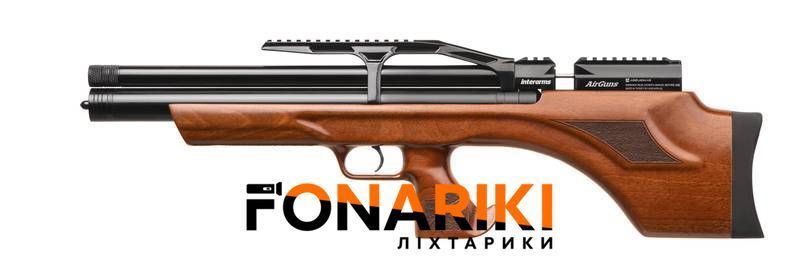 Пневматическая PCP винтовка Aselkon MX7-S Wood кал. 4.5 дерево