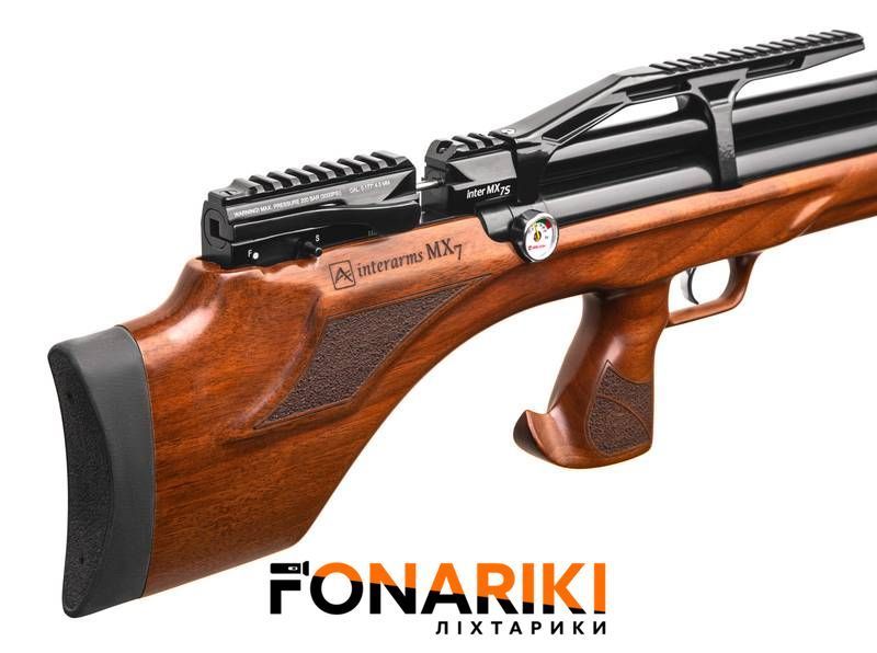 Пневматическая PCP винтовка Aselkon MX7-S Wood кал. 4.5 дерево