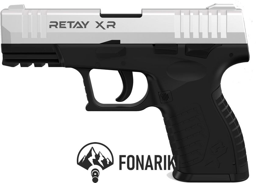 Пістолет стартовий Retay XR калибр 9 мм. Колір - хром