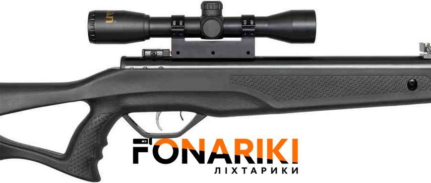 Винтовка пневматическая Beeman Longhorn Gas Ram с оптическим прицелом 4х32
