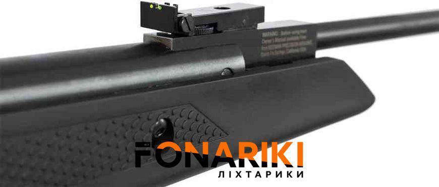 Винтовка пневматическая Beeman Longhorn Gas Ram с оптическим прицелом 4х32