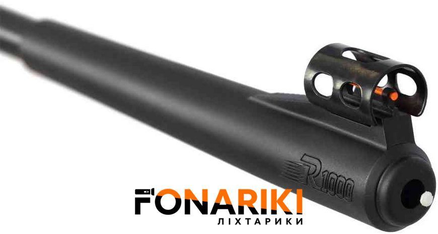 Винтовка пневматическая Beeman Longhorn Gas Ram с оптическим прицелом 4х32
