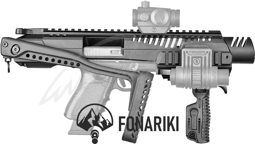 Обвес тактический FAB Defense K.P.O.S. Gen2 для Glock 17/19
