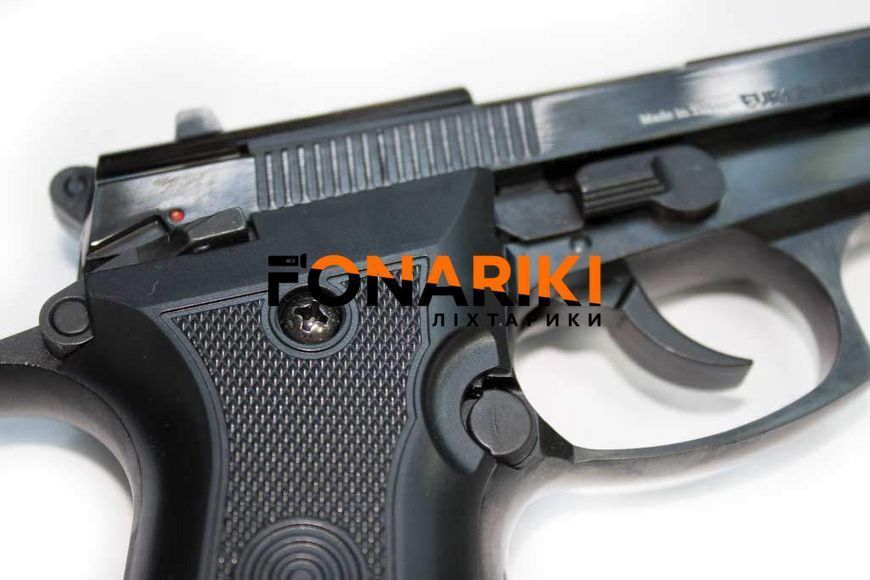 Шумовой пистолет Voltran Ekol Special 99 Rev-2 Black