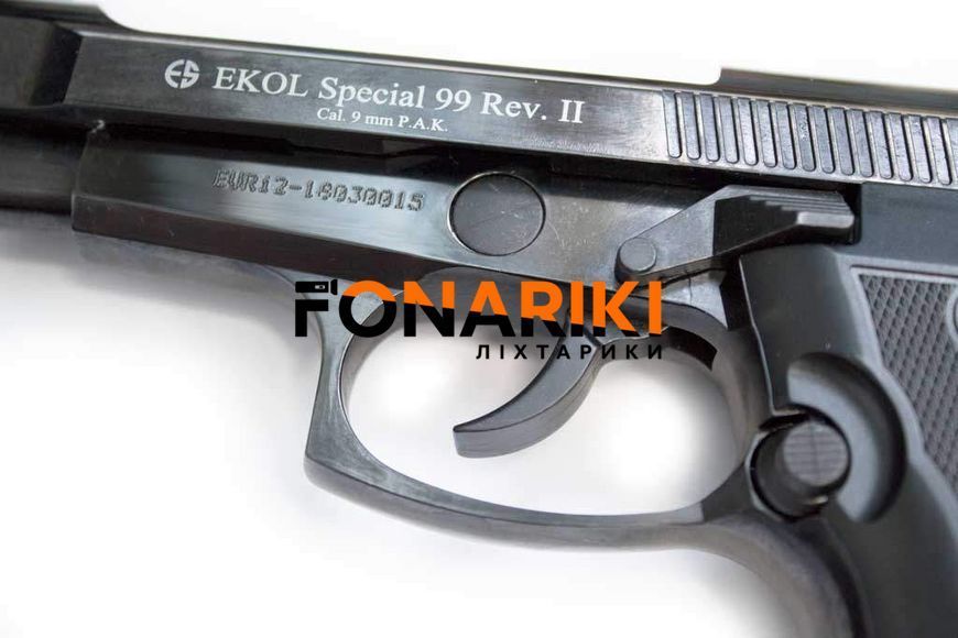 Шумовой пистолет Voltran Ekol Special 99 Rev-2 Black