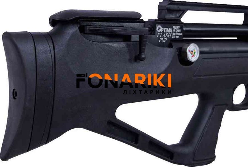 Пневматическая PCP винтовка Hatsan (Optima) Flash Pup-S QE PCP 4,5 мм