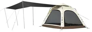 Палатка Naturehike Ango CNK2550WS010 L 3 автоматический с тентом Brown