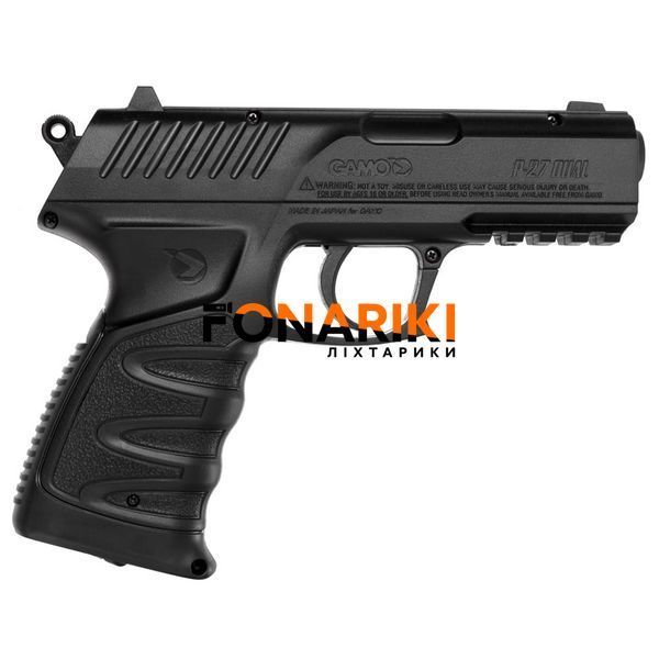 Пневматический пистолет Gamo P-27