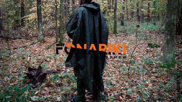 Пончо (плащ-намет) Snugpak Enhanced Patrol Poncho