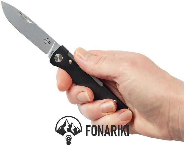 Нож Boker Plus Atlas Stainless steel