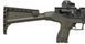 PCP воздушка Hatsan (Optima) Optima Repex 4.5 мм OD Green