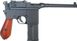 Пістолет пневматичний SAS M712 Blowback BB кал 4 5 мм