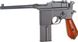 Пістолет пневматичний SAS M712 Blowback BB кал 4 5 мм