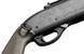 Антабка Magpul на ресивер Remington 870 сталева