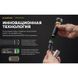 Фонарь Armytek Prime v4 C2 Pro MAX