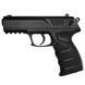 Пневматический пистолет Gamo P-27