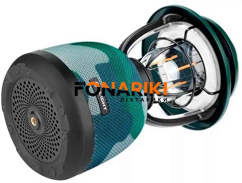 Ліхтар Olight Olantern Music Camo
