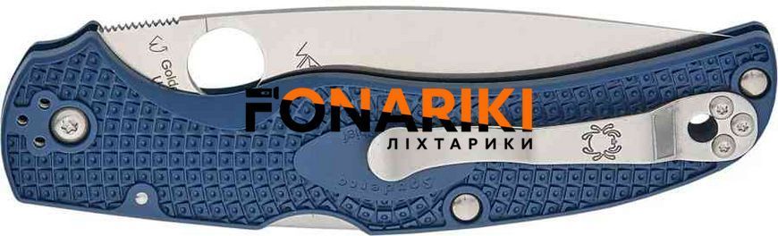 Нож Spyderco Native Chief Lightweight CPM S110V FRN Dark Blue